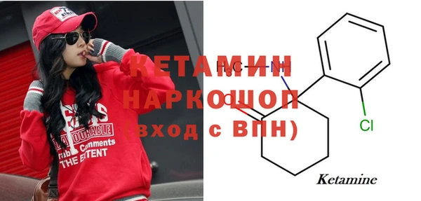 спиды Каменка