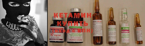 спиды Каменка