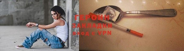 спиды Каменка