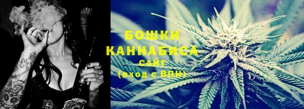 эйфоретик Каменск-Шахтинский